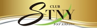 CLUB STNY〜クラブエスティニー〜